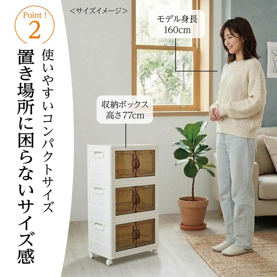 収納ボックス 折りたたみ 3個セット 3段 爆買 ボックス 収納ケース 前