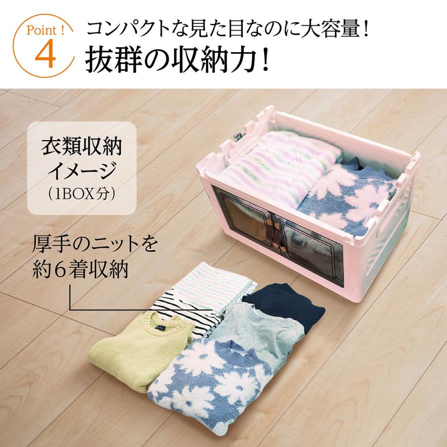 収納ボックス 折りたたみ 3個セット 3段 爆買 ボックス 収納ケース 前