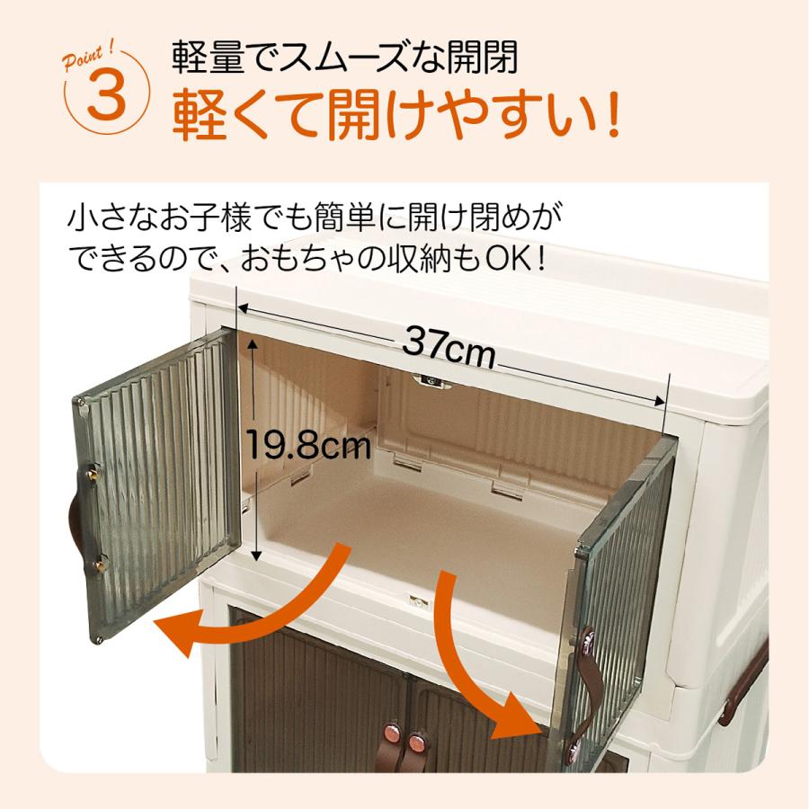 収納ボックス 爆買 折りたたみ 2個セット 2段 ボックス 収納ケース 前