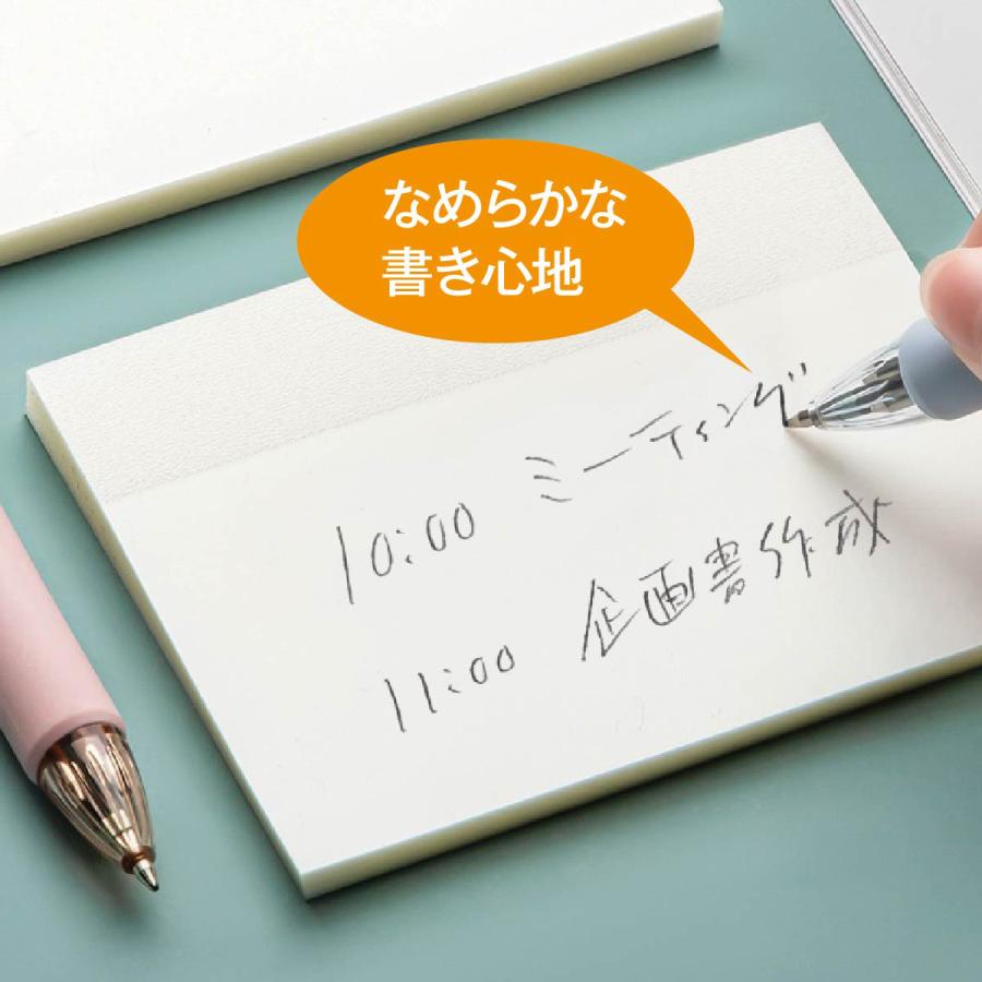 付箋 半透明 3点セット ふせん フィルム付箋 50枚×3種類 文房具 学校 受験 事務用品 ビジネス 教科書 参考書 tomei-fusen