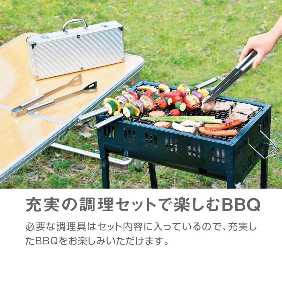 バーベキュー ツールセット トング 達人セット ターナー 肉 グリル