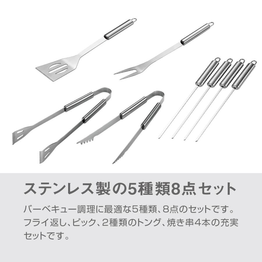 バーベキュー ツールセット トング 達人セット ターナー 肉 グリル バーベキューセット 調理具 料理 ジュラルミンケース付き アウトドア