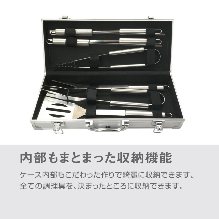バーベキュー ツールセット トング 達人セット ターナー 肉 グリル