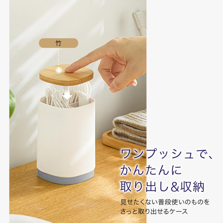 爪楊枝入れ 爪楊枝 ケース つまようじ ワンプッシュ ホルダー 竹