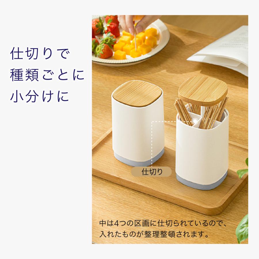 爪楊枝入れ 爪楊枝 ケース つまようじ ワンプッシュ ホルダー 竹