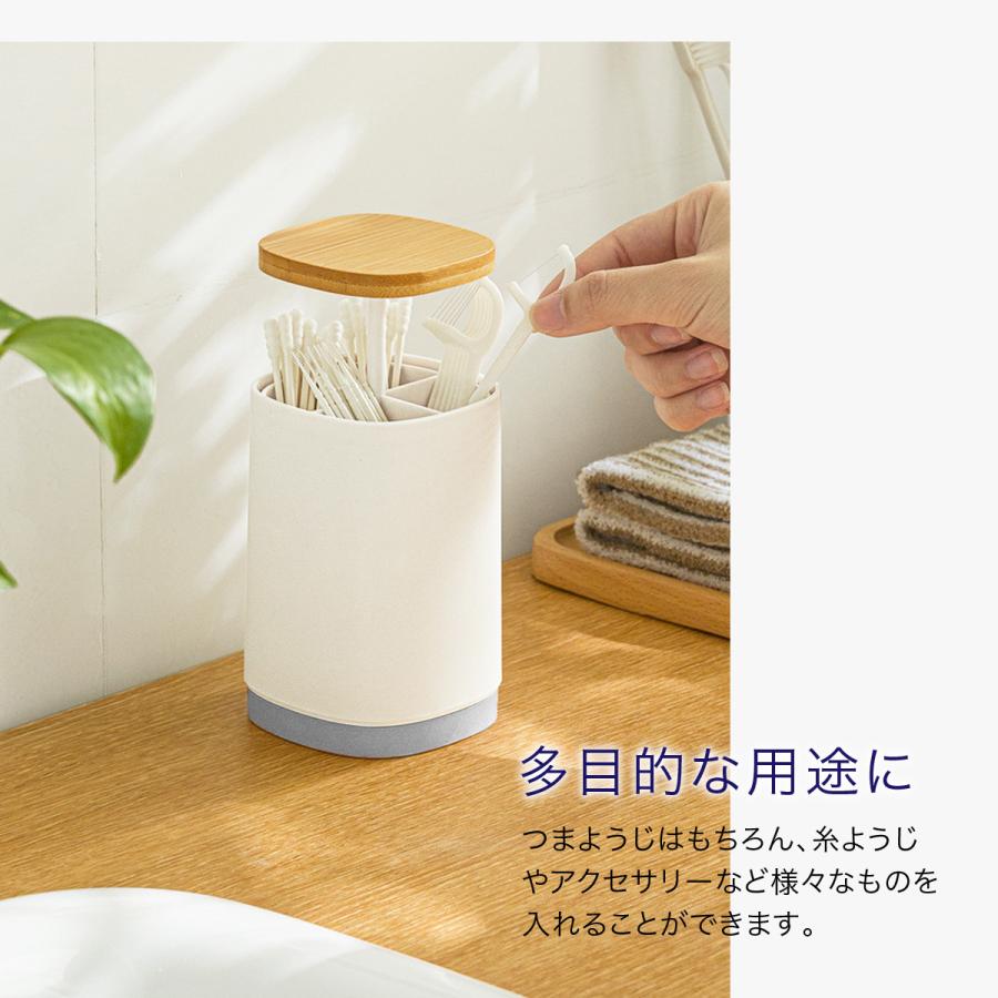 爪楊枝入れ 爪楊枝 ケース つまようじ ワンプッシュ ホルダー 竹
