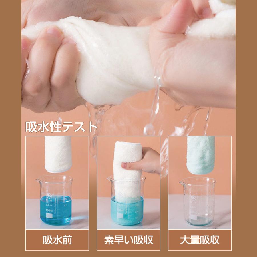 フェイスマスク タオル フェイスタオル 2枚セット 厚手 吸水 パック