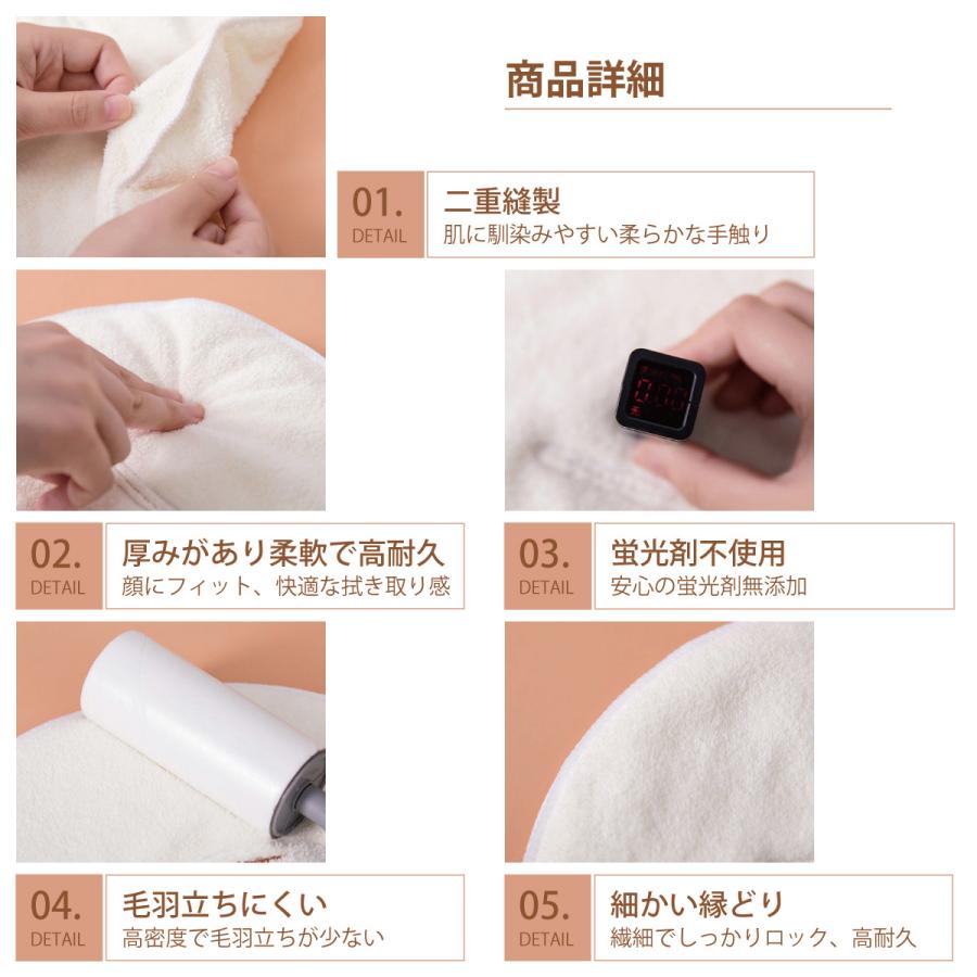 フェイスマスク タオル フェイスタオル 2枚セット 厚手 吸水 パック 蒸しタオル 美容 お風呂 美白 美顔 繰り返し使用 顔パック コスメ Towel Mask Towel Mask ご注文ドットコム 通販 Yahoo ショッピング