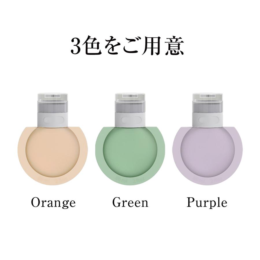 トラベルボトル 3本セット トラベルグッズ 60ml 90ml シャンプー