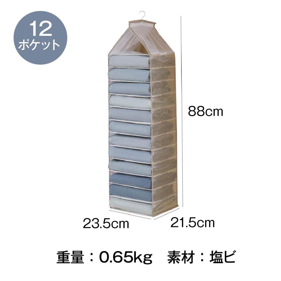 ___hgly　ハンガーラック 頑丈ハンガーラック 幅1200 奥行430 高さ1000-1600 MS-HSG432L 通販
