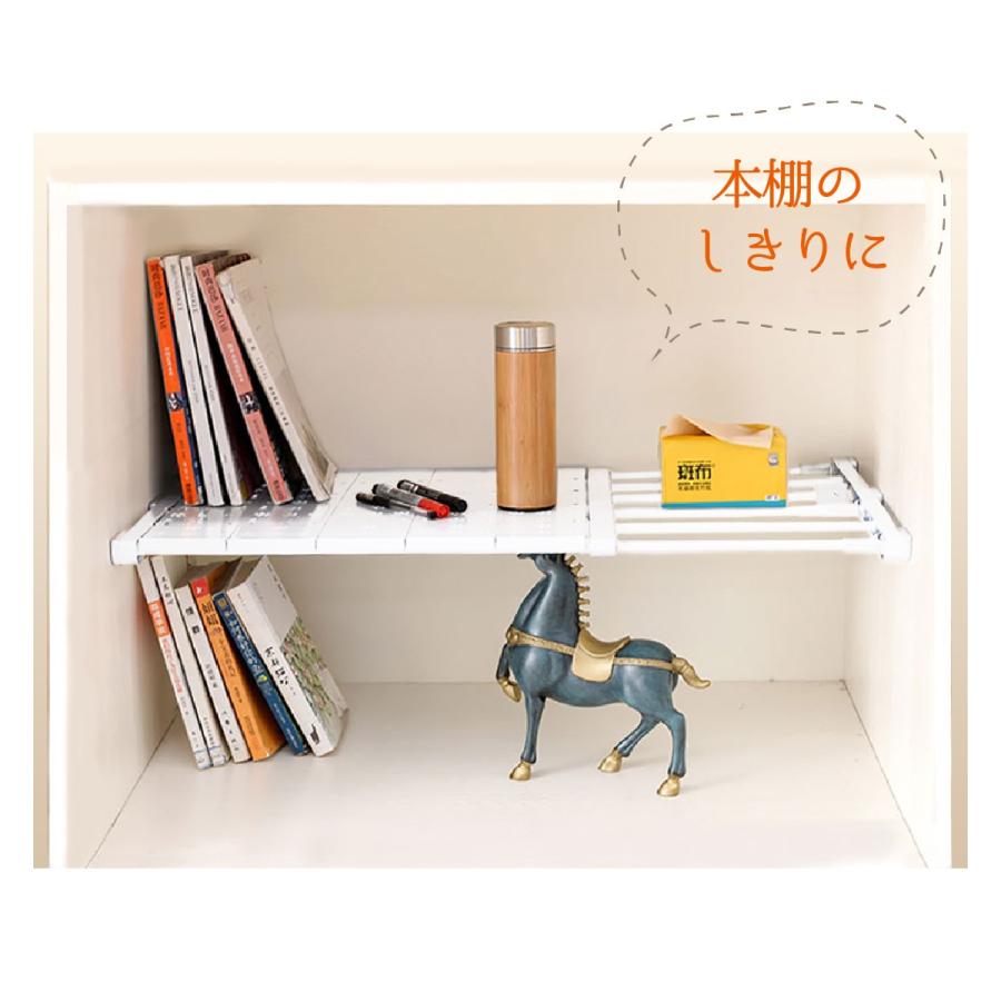 突っ張り棚 伸縮棚 つっぱり 突っ張り ラック スリム おしゃれ Tuppari Tuppari ご注文ドットコム 通販 Yahoo ショッピング