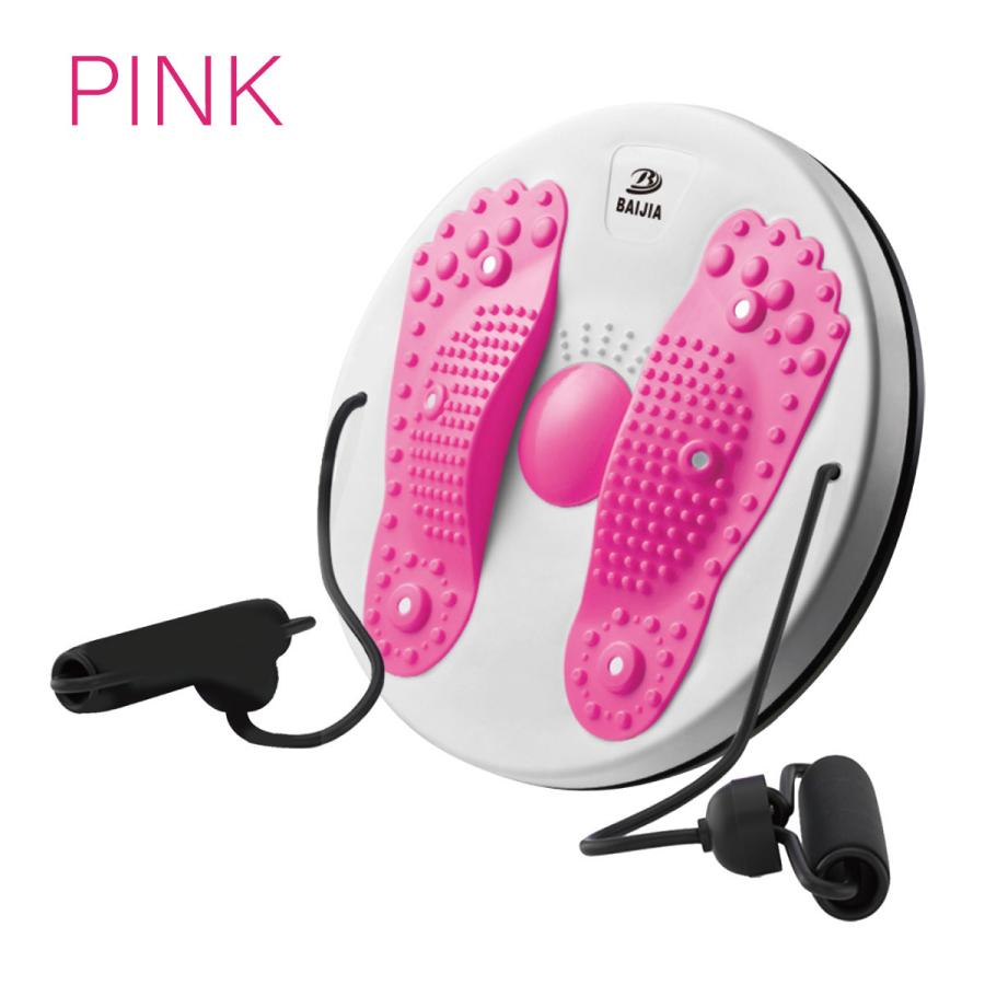 ツイストボード ツイストプレート ゴムひも付き ダイエット器具 健康