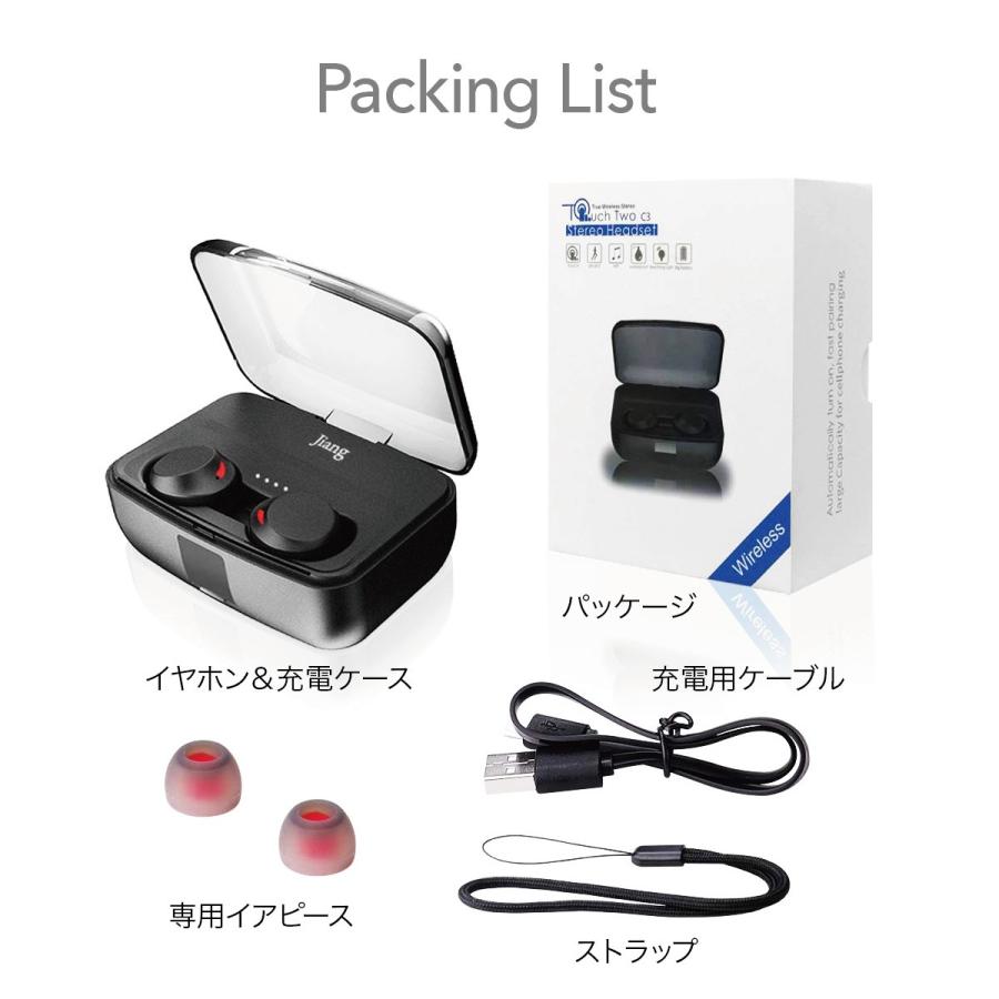有用 祝福 ナチュラ C3 ワイヤレス イヤホン 充電 Hang8 Jp