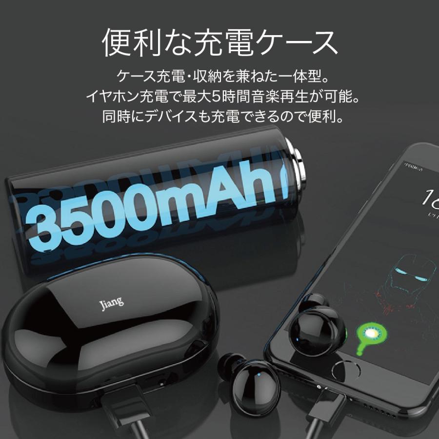 【バイブoff、タッチセンサー付、イヤホン可】沖縄5 withアイマリン 卓上 バイブoff、タッチセンサー付、イヤホン可】沖縄5 withアイ