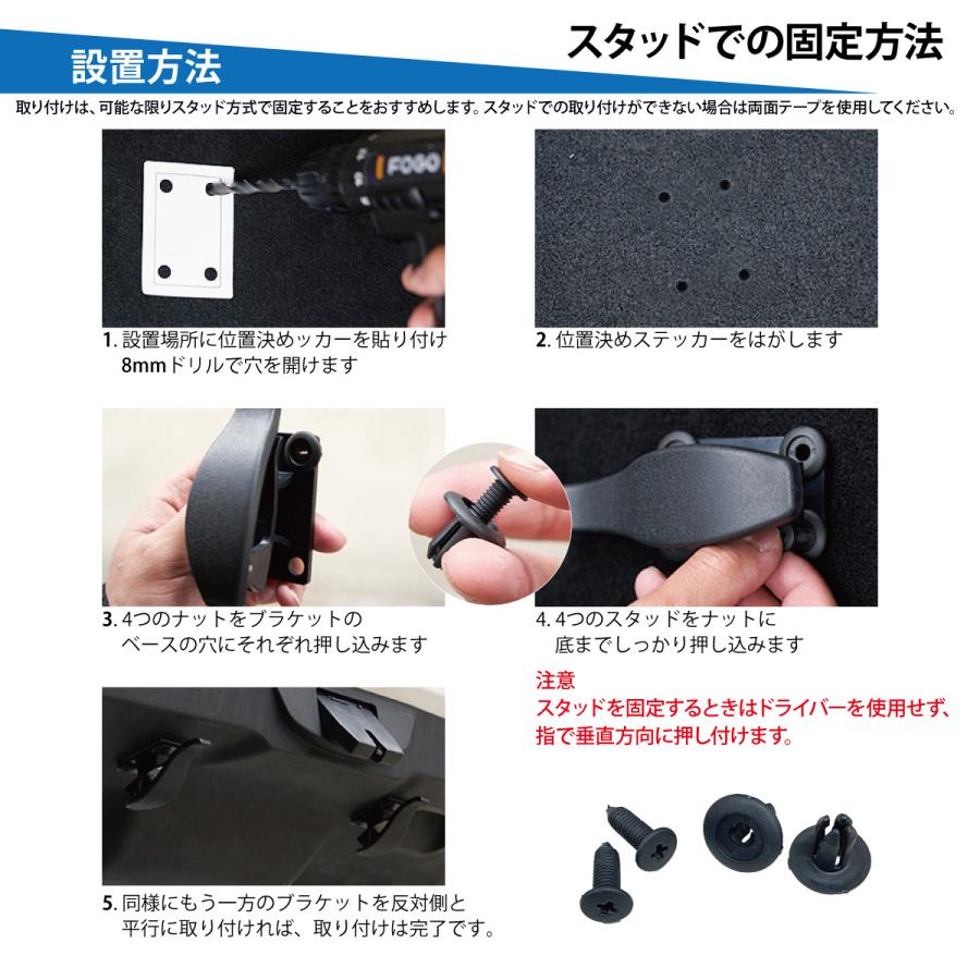 車用 傘ホルダー 2個セット アンブレラホック アンブレラホルダー 傘