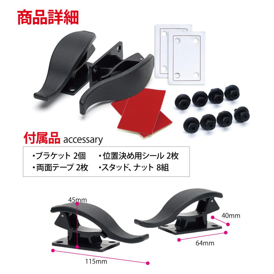 車用 傘ホルダー 2個セット アンブレラホック アンブレラホルダー 傘