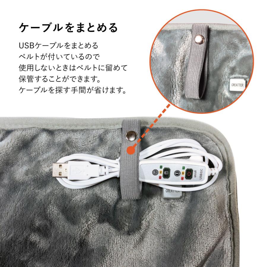 usbブランケット ひざ掛け 電気毛布 ヒーター 電気 毛布