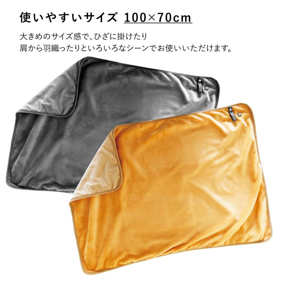 usbブランケット ひざ掛け 電気毛布 ヒーター 電気 毛布 ブランケット タイマー付き 大判 usb-blanket02 : ご注文ドットコム -  通販 - Yahoo!ショッピング