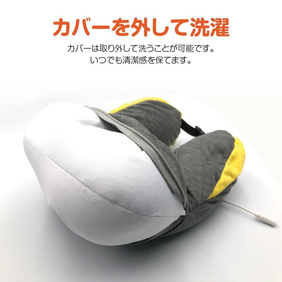 ネックピロー ホット ネックウォーマー USB 電熱 首 肩 まくら 枕 あったか 冷え症 温め 低反発 旅行 飛行機 タイマー usb