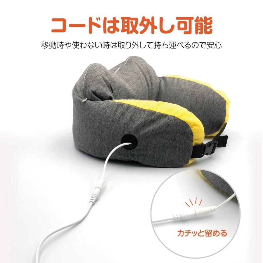 ネックピロー ホット ネックウォーマー USB 電熱 首 肩 まくら 枕 あったか 冷え症 温め 低反発 旅行 飛行機 タイマー usb