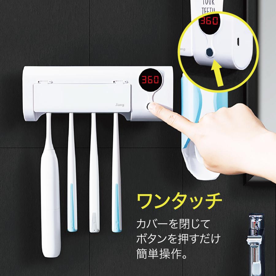 歯ブラシ 除菌器 UV 除菌 紫外線 充電式 歯ブラシスタンド 壁掛け用 歯ブラシホルダー ケース 歯ブラシ除菌機 髭剃り uv-toothbrush :uv-toothbrush:ご注文ドットコム - 通販 - Yahoo!ショッピング 歯ブラシ 除菌器 UV 除菌 紫外線 充電式 歯ブラシスタンド 壁掛け用 歯ブラシホルダー ケース 歯ブラシ除菌機 髭剃り uv-toothbrush :uv-toothbrush:ご注文ドットコム - 通販 - Yahoo!ショッピング