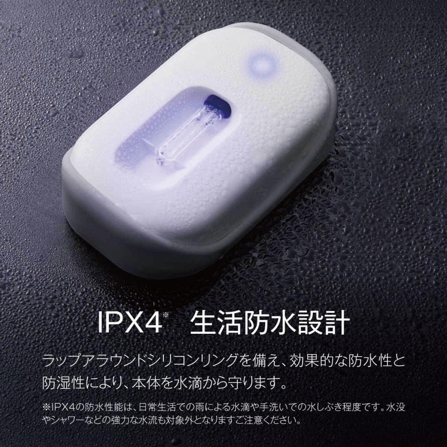 Uv 除菌 ライト トイレ 生ゴミ箱 紫外線 99 9 脱臭 オゾン Uv除菌脱臭ライト Uvbox02 Uvbox02 ご注文ドットコム 通販 Yahoo ショッピング