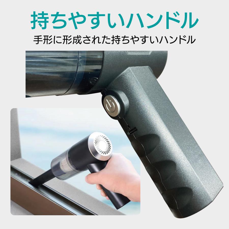 ハンドクリーナー ミニ掃除機 ハンディー掃除機 車用掃除機 強力 USB