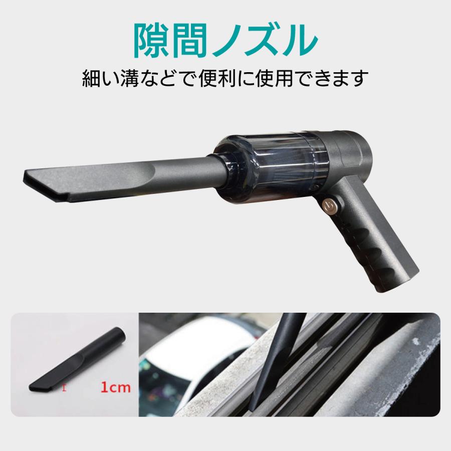 ハンドクリーナー ミニ掃除機 ハンディー掃除機 車用掃除機 強力 USB