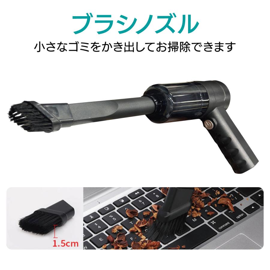 ハンドクリーナー ミニ掃除機 ハンディー掃除機 車用掃除機 強力 USB