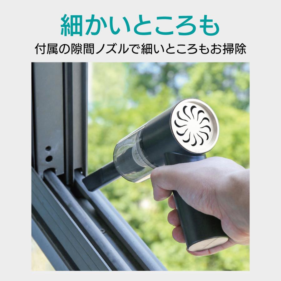 ハンドクリーナー ミニ掃除機 ハンディー掃除機 車用掃除機 強力 USB