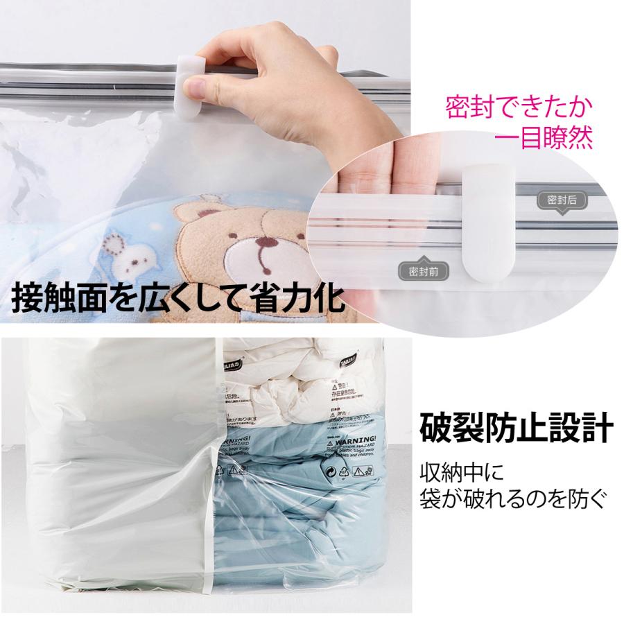 立体 圧縮袋 衣類 掃除機不要 2枚入り 押すだけ 圧縮ボックス 30cm×50cm×高さ70cm カビ対策 vc-bag-02 :vc-bag-02:ご注文ドットコム - 通販 - Yahoo!ショッピング 立体 圧縮袋 衣類 掃除機不要 2枚入り 押すだけ 圧縮ボックス 30cm×50cm×高さ70cm カビ対策 vc-bag-02 :vc-bag-02:ご注文ドットコム - 通販 - Yahoo!ショッピング