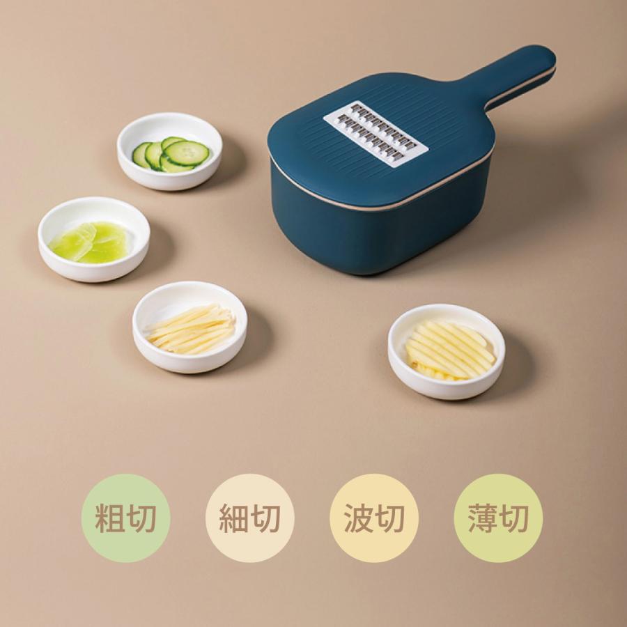 野菜カッター フードカッター 安全ホルダー付き 4種類の刃 粗切 細切