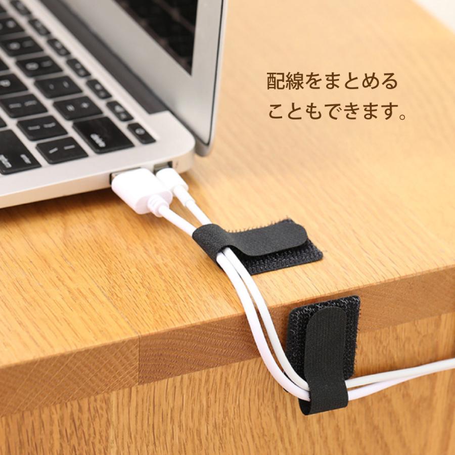 ケーブルクリップ コードクリップ コード まとめる コードクリップ 粘着式 8個セット ケーブルホルダー ケーブル まとめる