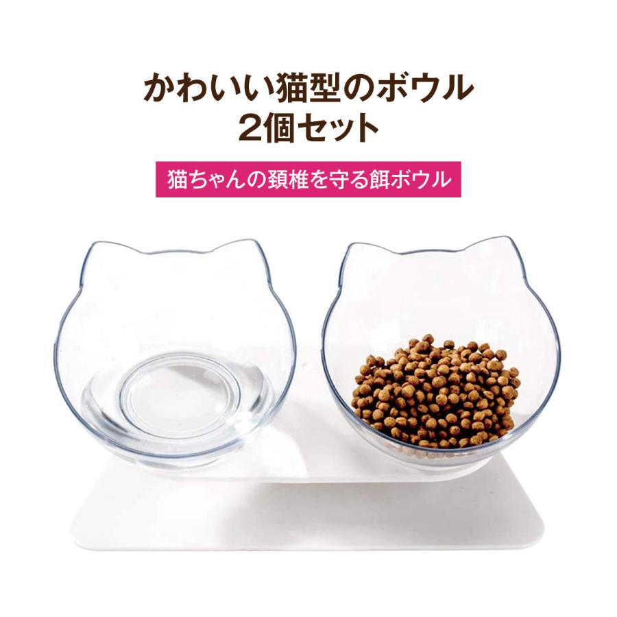 ペットボウル フードボウル 犬 猫 食器台 餌台 ペット スタンド ペット 