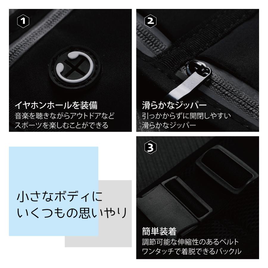 ウエストポーチ ランニング レディース メンズ ジョギング ウォーキング スマホケース 3ポケット waist-bag｜gochumon｜08