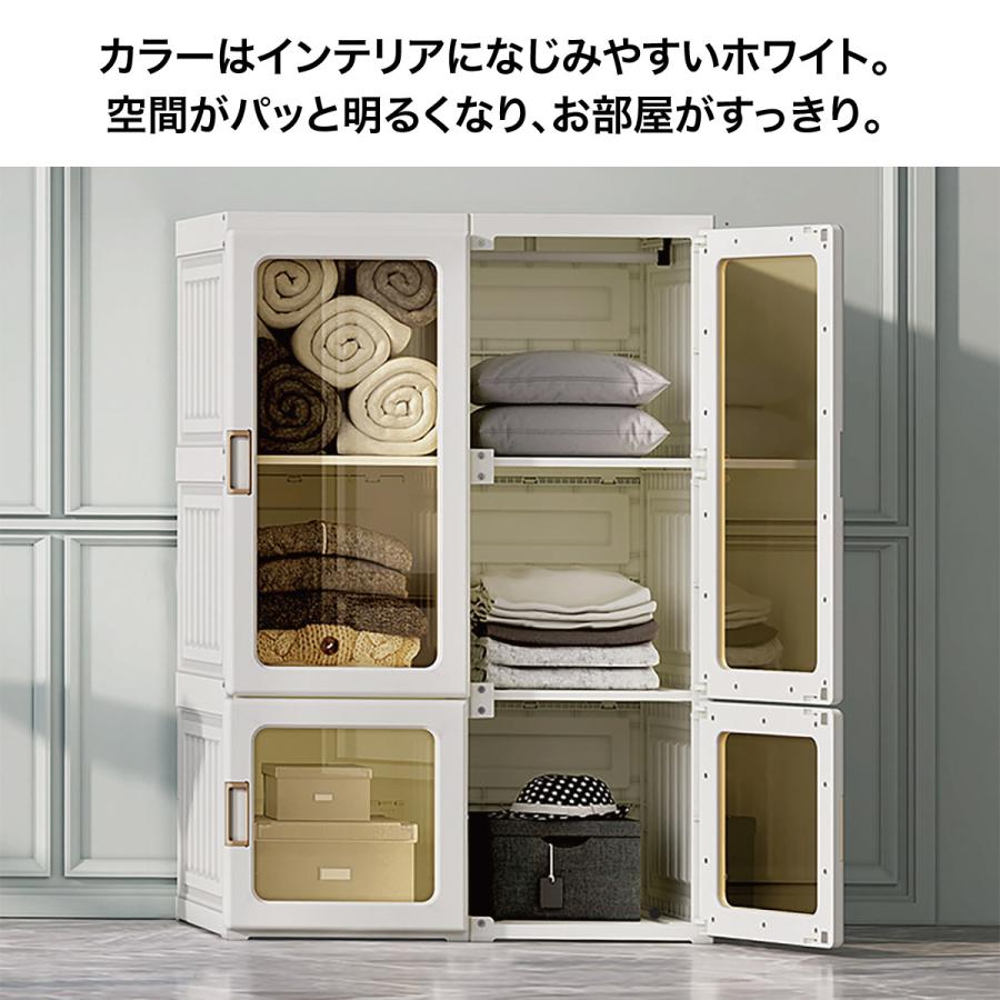 折りたたみワードローブ　クローゼット　衣類収納　ハンガーラック　クリアブラウン扉 折りたたみワードローブ クローゼット 衣類収納 ハンガーラック