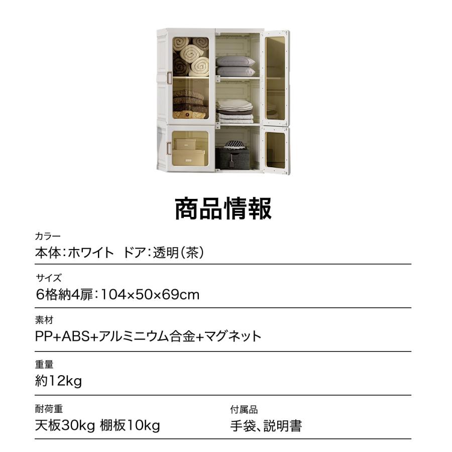 ワードローブ 一体折りたたみ式 爆買 洋服ダンス クローゼット