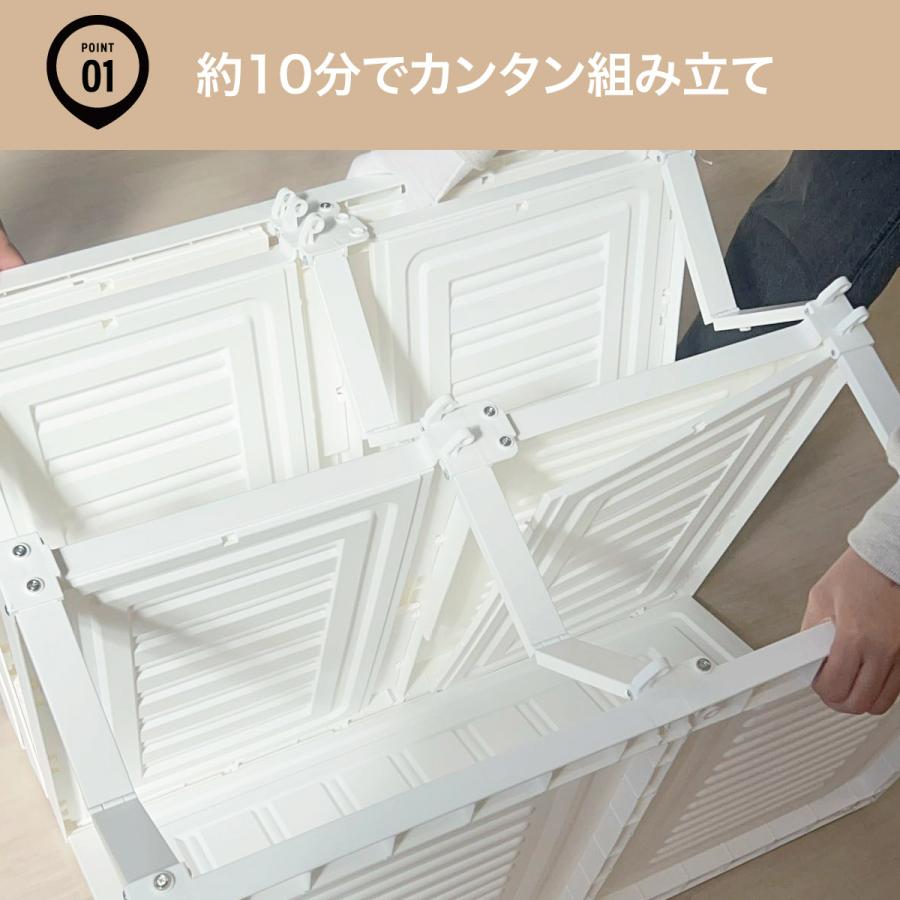 ワードローブ 一体折りたたみ式 洋服ダンス クローゼット ロッカー