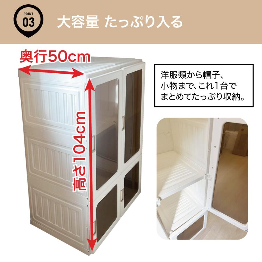 ワードローブ 一体折りたたみ式 洋服ダンス クローゼット