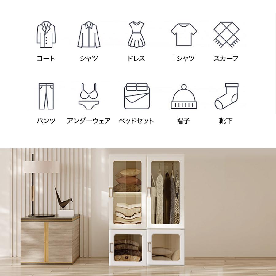 ワードローブ 一体折りたたみ式 洋服ダンス クローゼット ロッカー