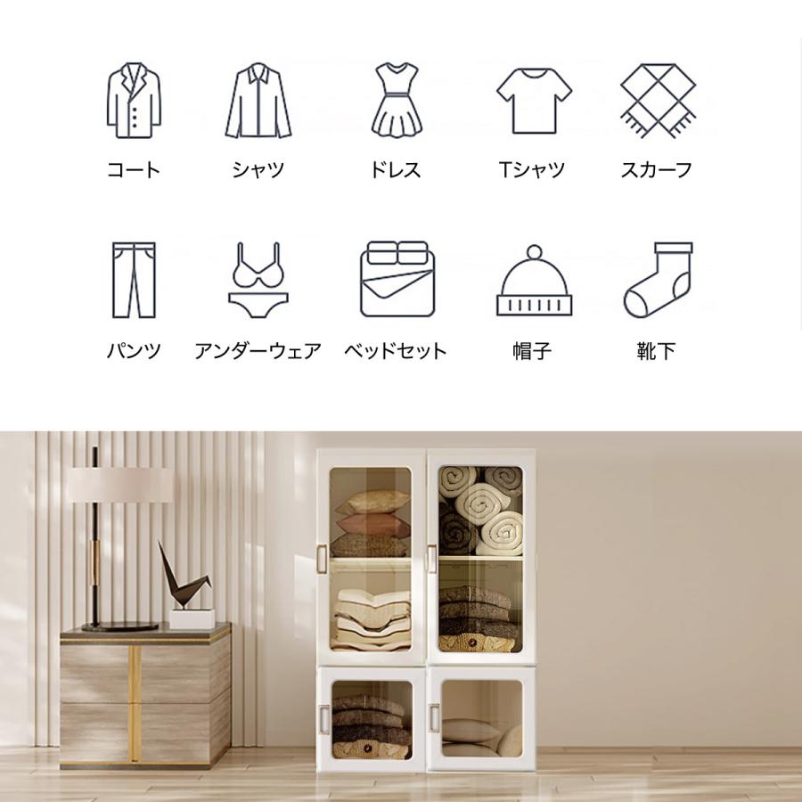 新品　ワードローブ クローゼット 折りたたみ 収納 洋服ダンス ラック　RAKU ワードローブ 一体折りたたみ式 爆買 洋服ダンス クローゼット