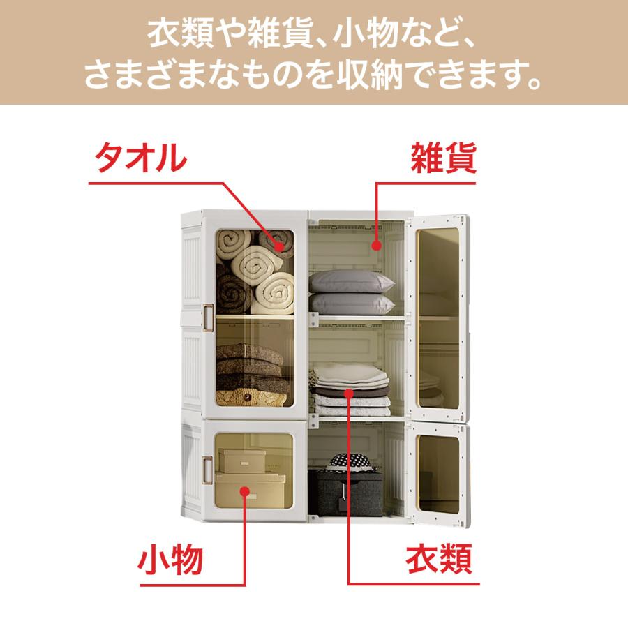 ワードローブ 一体折りたたみ式 爆買 洋服ダンス クローゼット