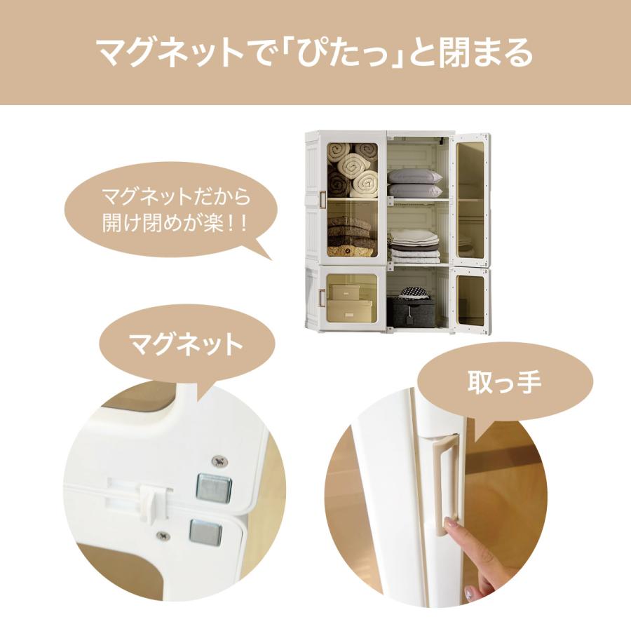 ワードローブ 一体折りたたみ式 洋服ダンス クローゼット ロッカー