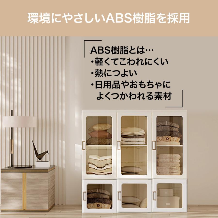ワードローブ 一体折りたたみ式 爆買 ワイドロッカー クローゼット