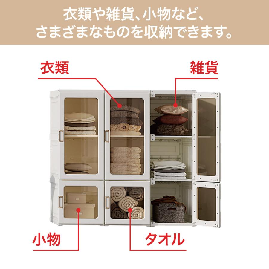 ワードローブ 一体折りたたみ式 爆買 ワイドロッカー クローゼット