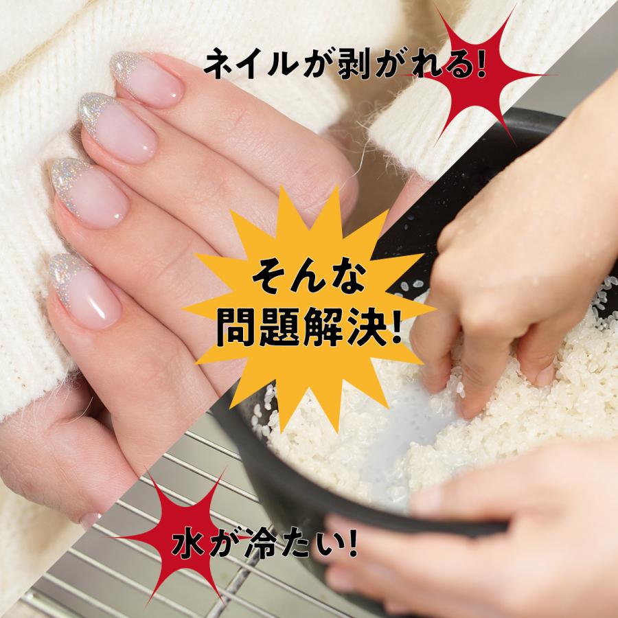米とぎ ボウル 米研ぎ 手が濡れない 計量ポット 水切りかご 3合 一人暮らし Wash Rice Wash Rice ご注文ドットコム 通販 Yahoo ショッピング