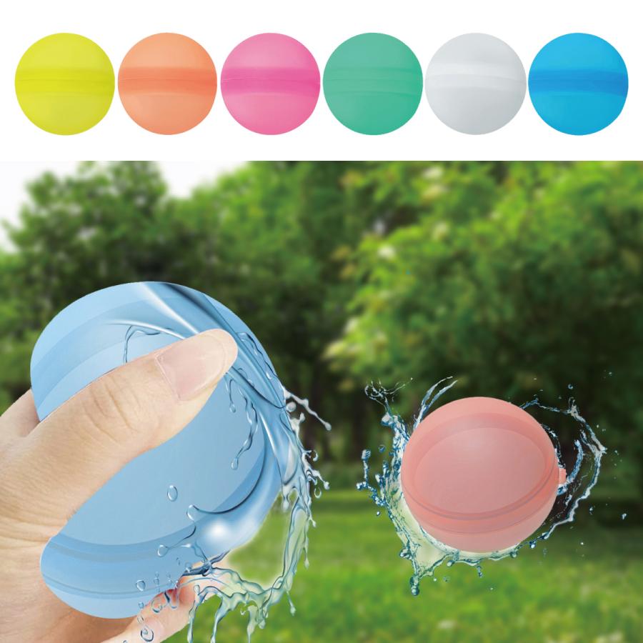 ビーチボール 水風船 35個 ビーチボール 水風船 35個 Amazon | AMNOS 水風船 バルーン
