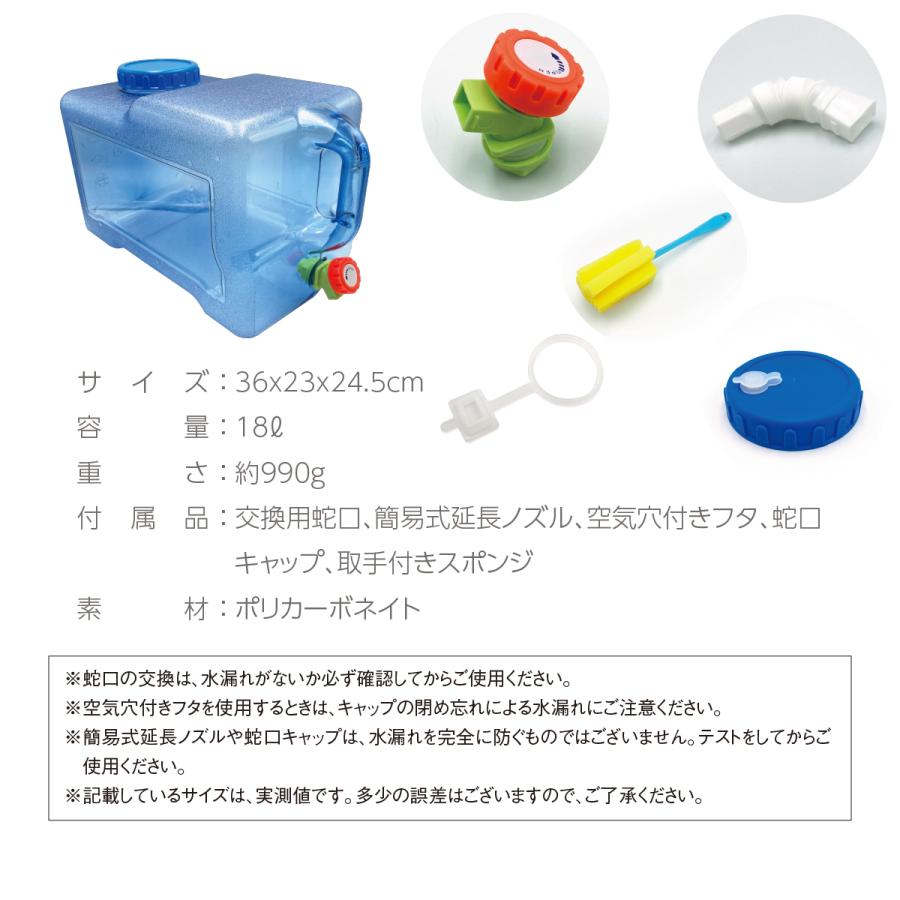 本日限定　キャンプまとめ売り8点セット寝具等　新品もあり ウォータータンク付 ウォータータンク 折りたたみ 10L 3個セット 水タンク 防災
