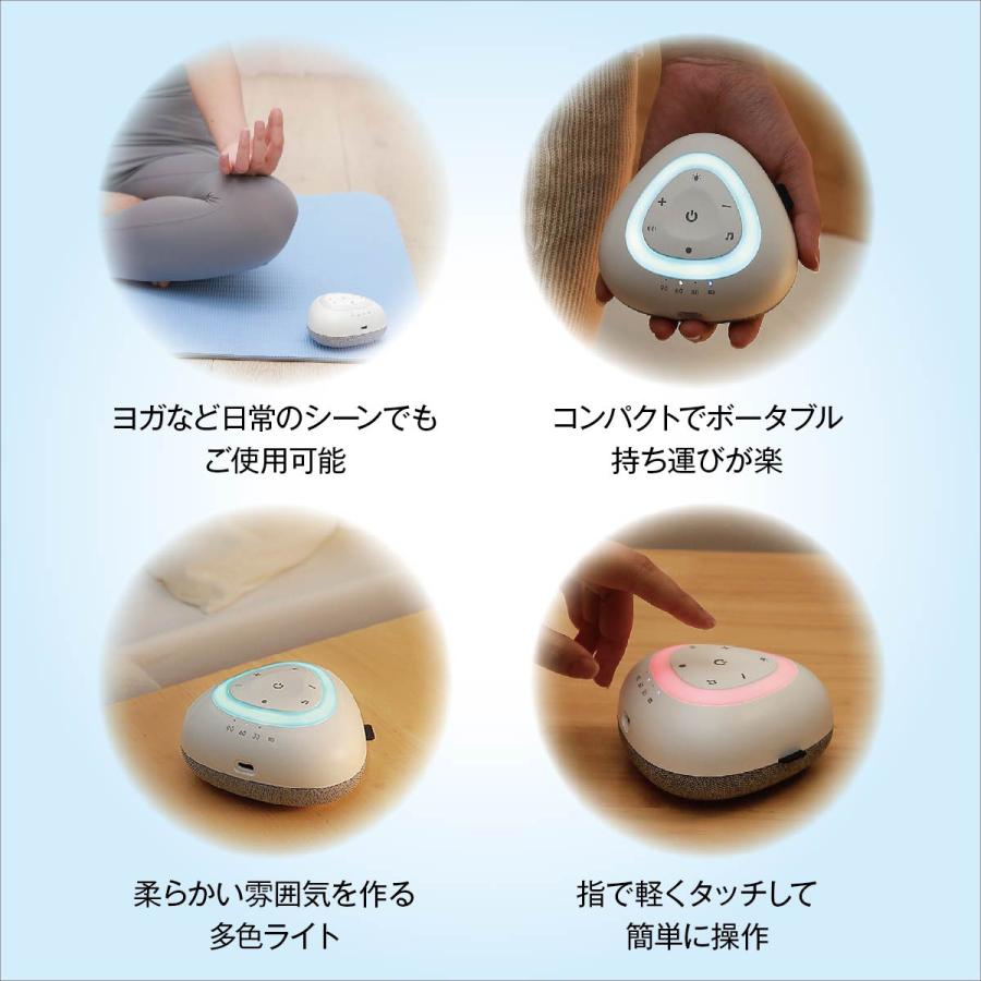 箱なし】 ホワイトノイズ ホワイトノイズマシン タッチパネル 快眠