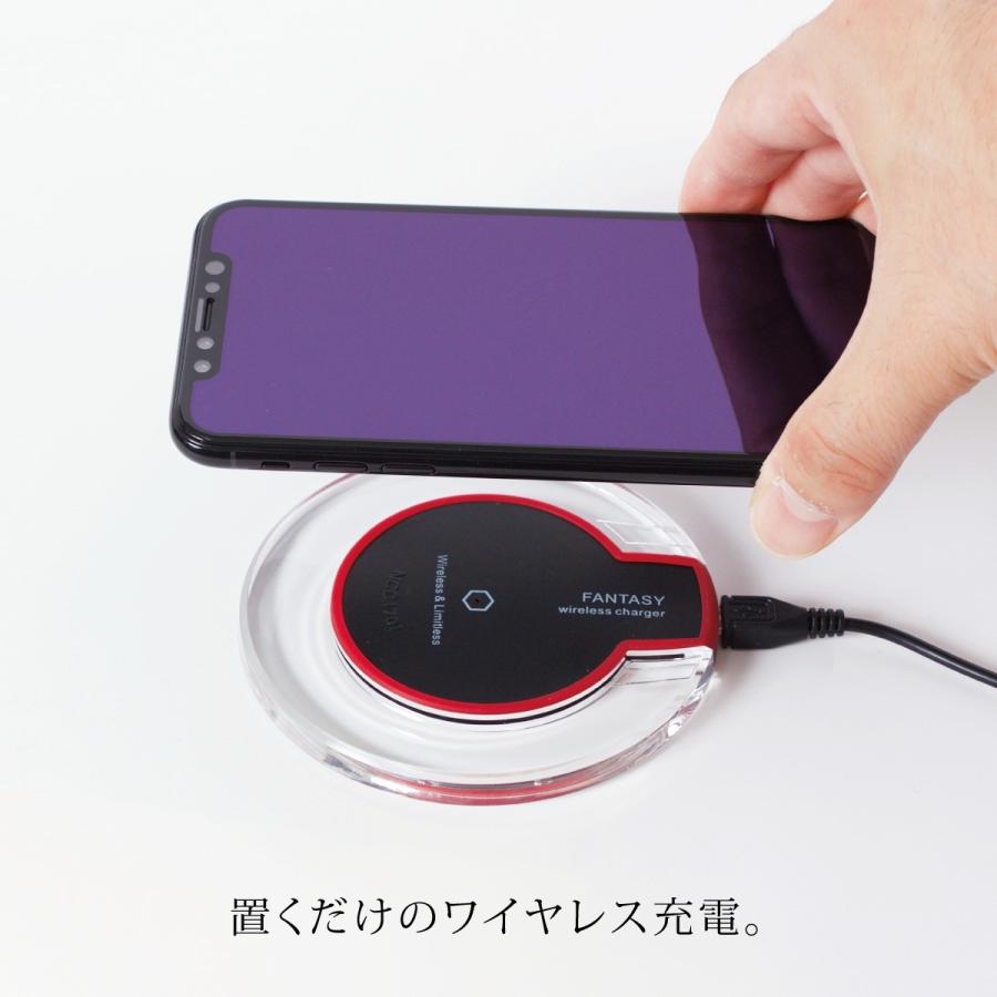 ワイヤレス充電器 ワイヤレス 充電器 プレートタイプ iPhone8 Plus